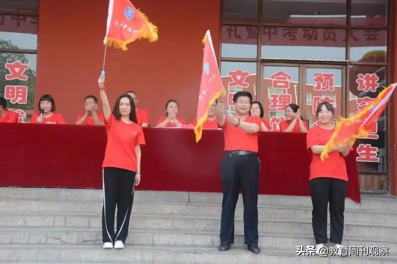 忻州市北方中學(xué)2022年初三畢業(yè)典禮(圖13) 忻州市北方中學(xué)2022年初三畢業(yè)典禮(圖13)