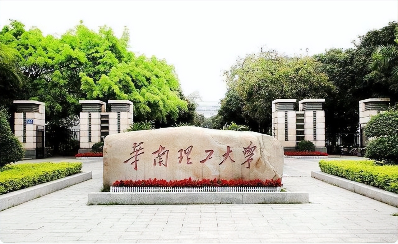 2022理工类大学排名更新，天大反超哈工大表现出色，北航无缘前5