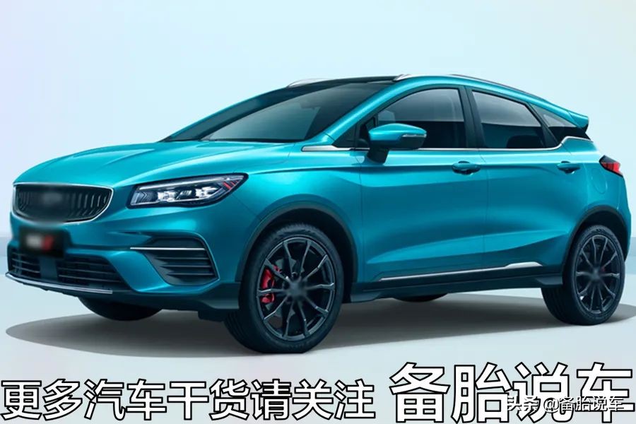 国产车没面子容易坏？这些偏见真该消失了