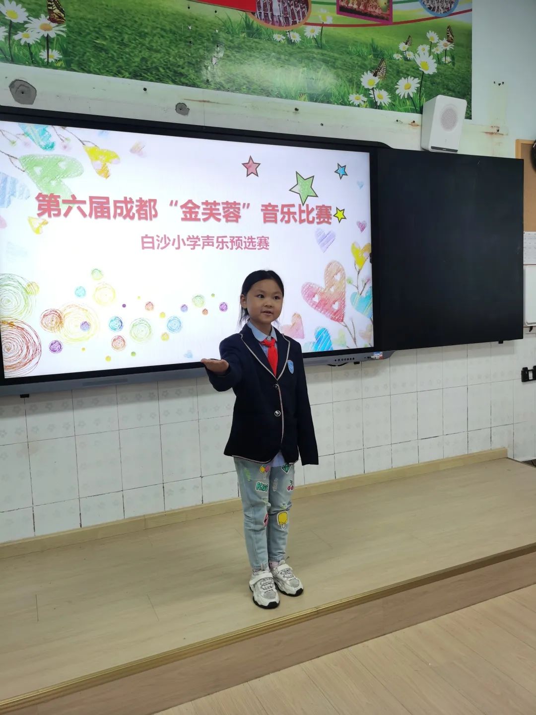天府新区白沙小学举行第六届成都金芙蓉音乐比赛声乐预选赛
