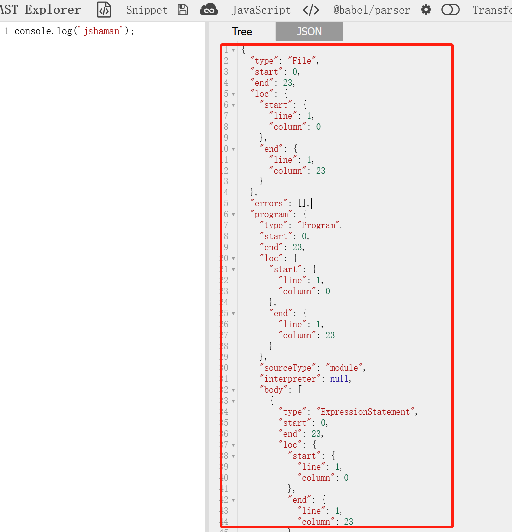 JavaScript黑科技：實現一個AST解釋器