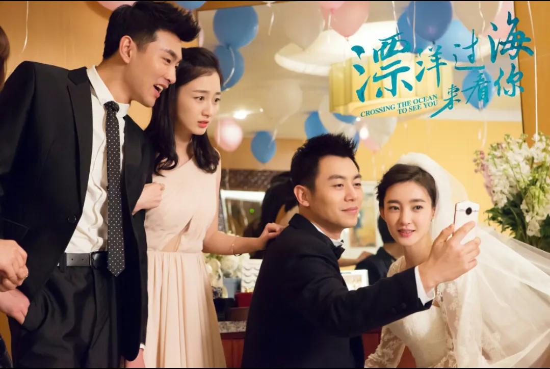 朱亚文的两段情：和初恋潘禹彤相恋九年后，他缘何转身娶了沈佳妮