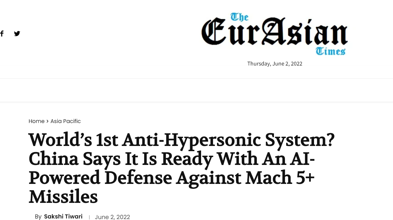 ���������һ������ý���й�������ȫ���׸��߳����ٵ�������ϵͳ