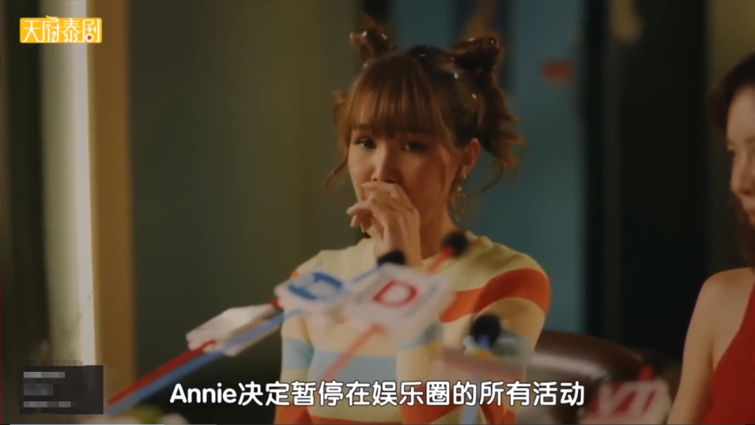 越看越上头，这部泰剧笑得看到后槽牙