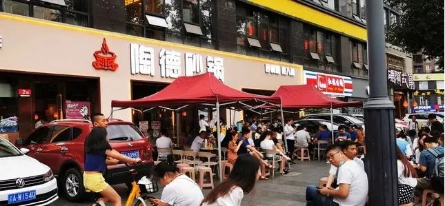 盘点 | 2021十大餐饮新模式门店