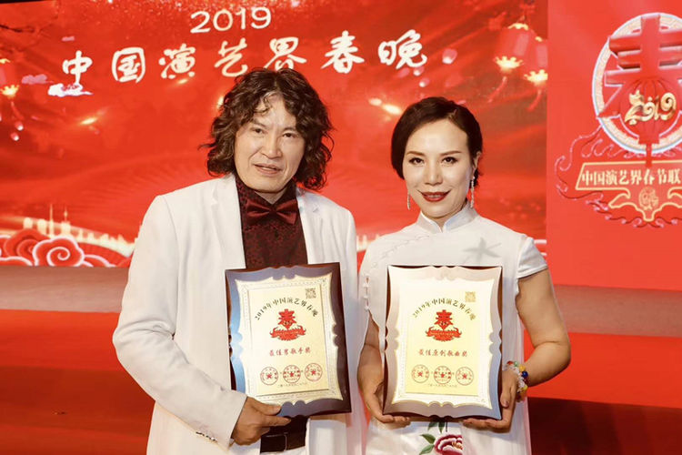 藝美交融引領人——譚邦蘭