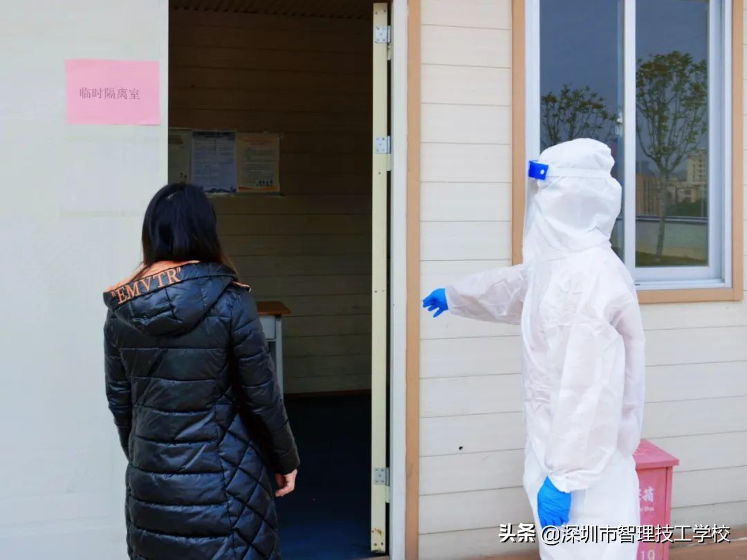 深圳市智理技工学校加强防疫工作 开启健康新学期