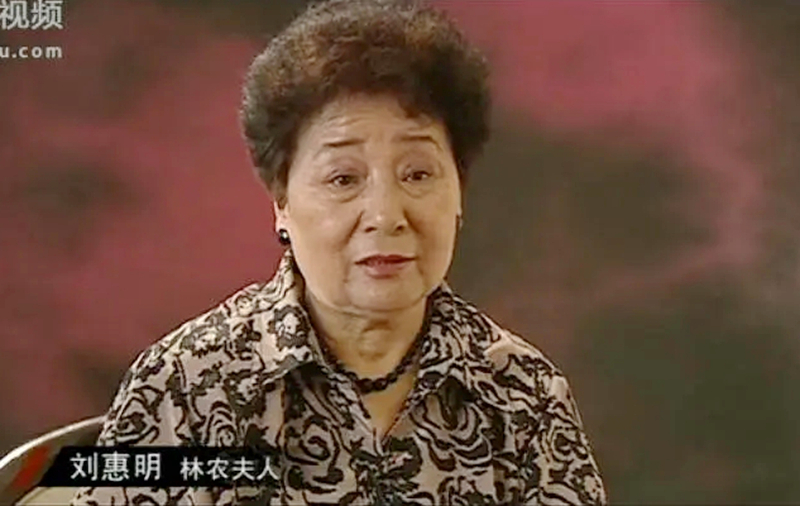 她是导演林农夫人，《兵临城下》饰演郑汉臣的妻子，93岁依然健在