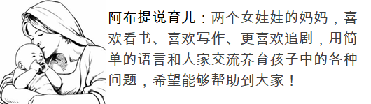 新生儿的护理重点是什么？注意这几个事项，不请月嫂也能轻松应对