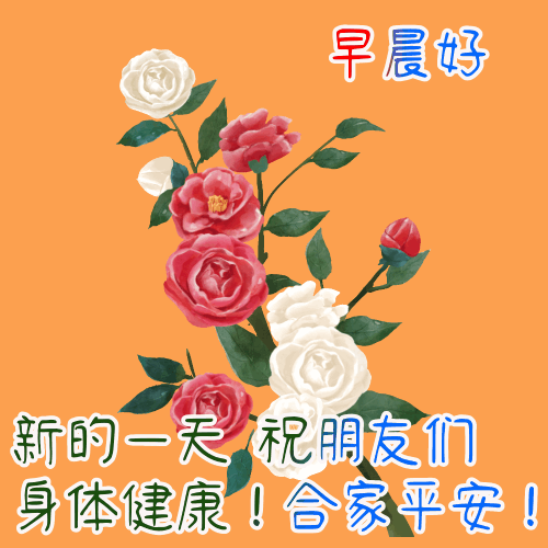 「2022.05.21」早安心语，小满正能量最美阳光语录句子说说图片