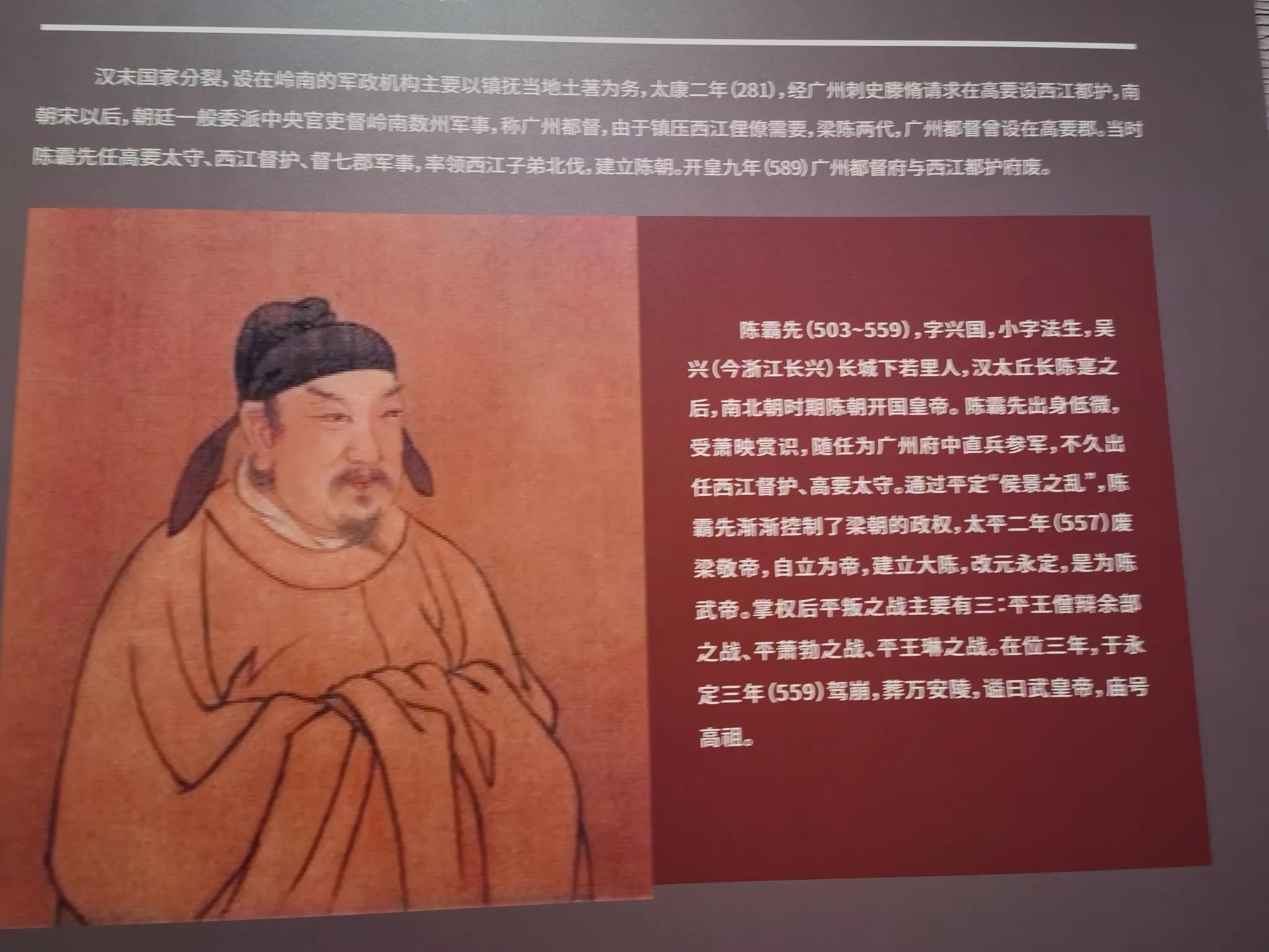 曾祥裕团队阳春二月岭南之行漫游肇庆 与广府文化亲密接触