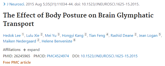 研究发现：原来常保持这一睡姿，或不易患老年痴呆，看你是吗？