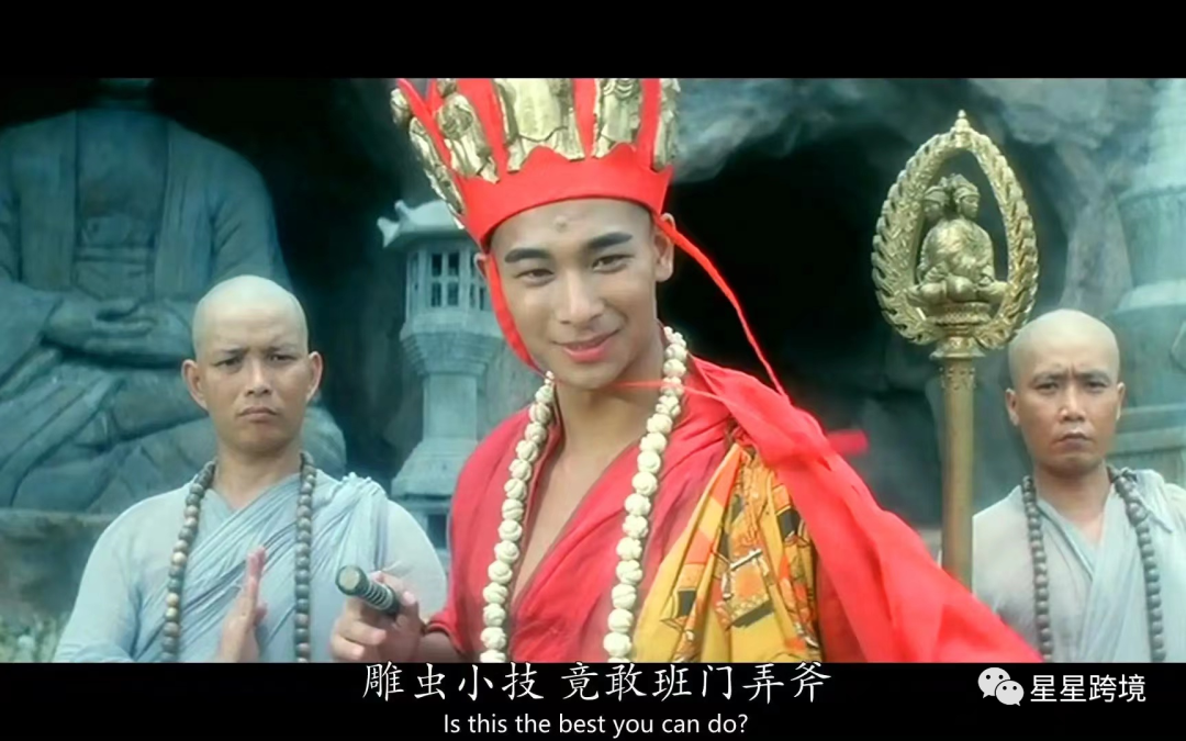 亚马逊产品滞销怎么办？