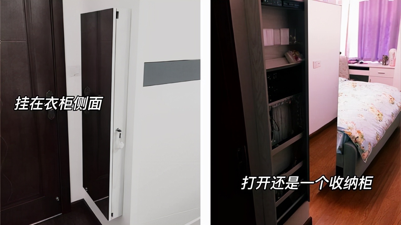 推荐6种装修补救技巧，解决入住后的小烦恼，关键是省钱好操作