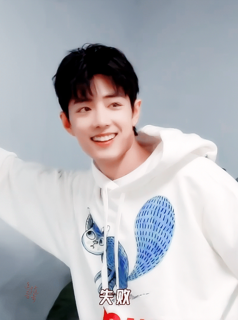 肖战各种深入人心的笑容，尤其是害羞时的笑，看不够啊