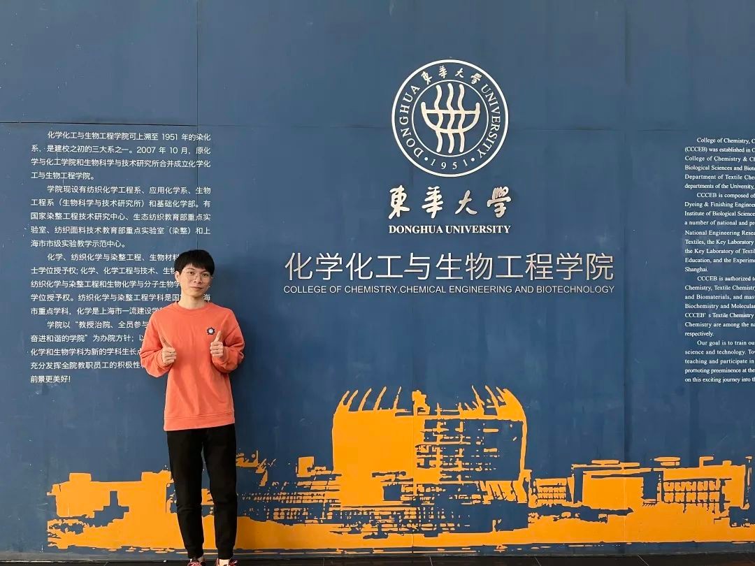 集体保研985！这6位“神仙学霸”，全部来自同一大学、同一学院！