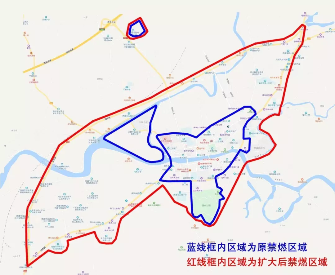韶关各地再次发布通告：这些区域全面禁止！已有人被拘……
