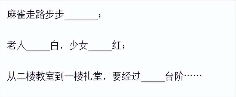 记叙文入门难？资深语文老师：掌握3个秘诀，孩子再也不怕写作文