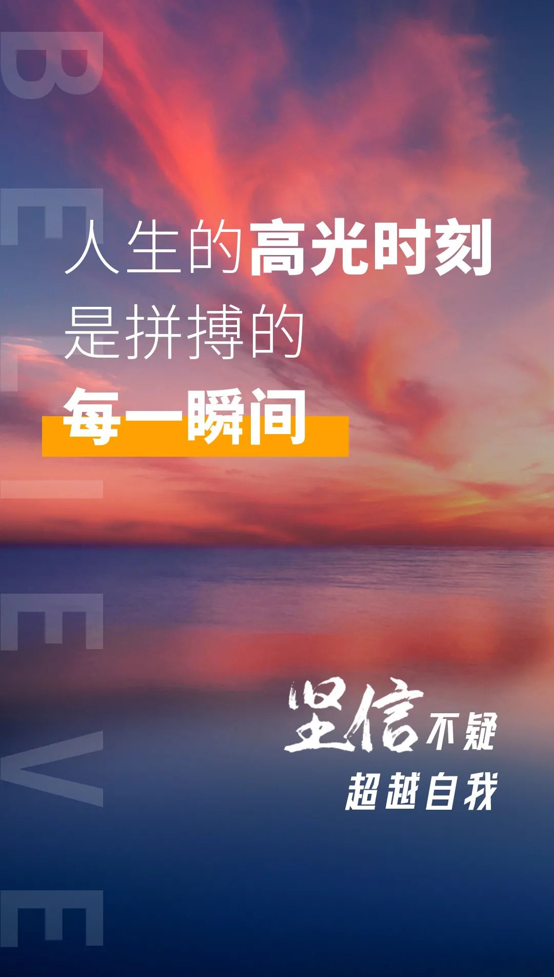 早安句子配美图：2022年最暖心问候合集
