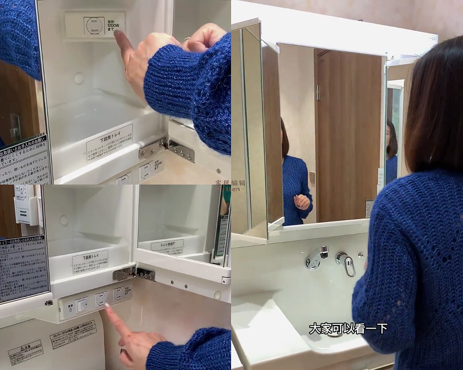 用过才知有多爽，这10个高赞的卫生间设计，能让家务活少一半