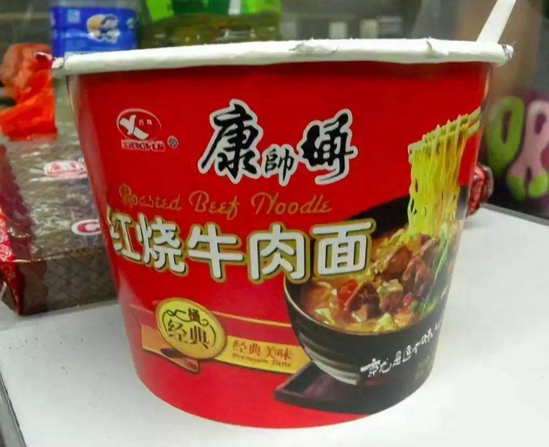 春节拜年，让人“哭笑不得”的6种礼物，谁收谁尴尬，你家收了啥