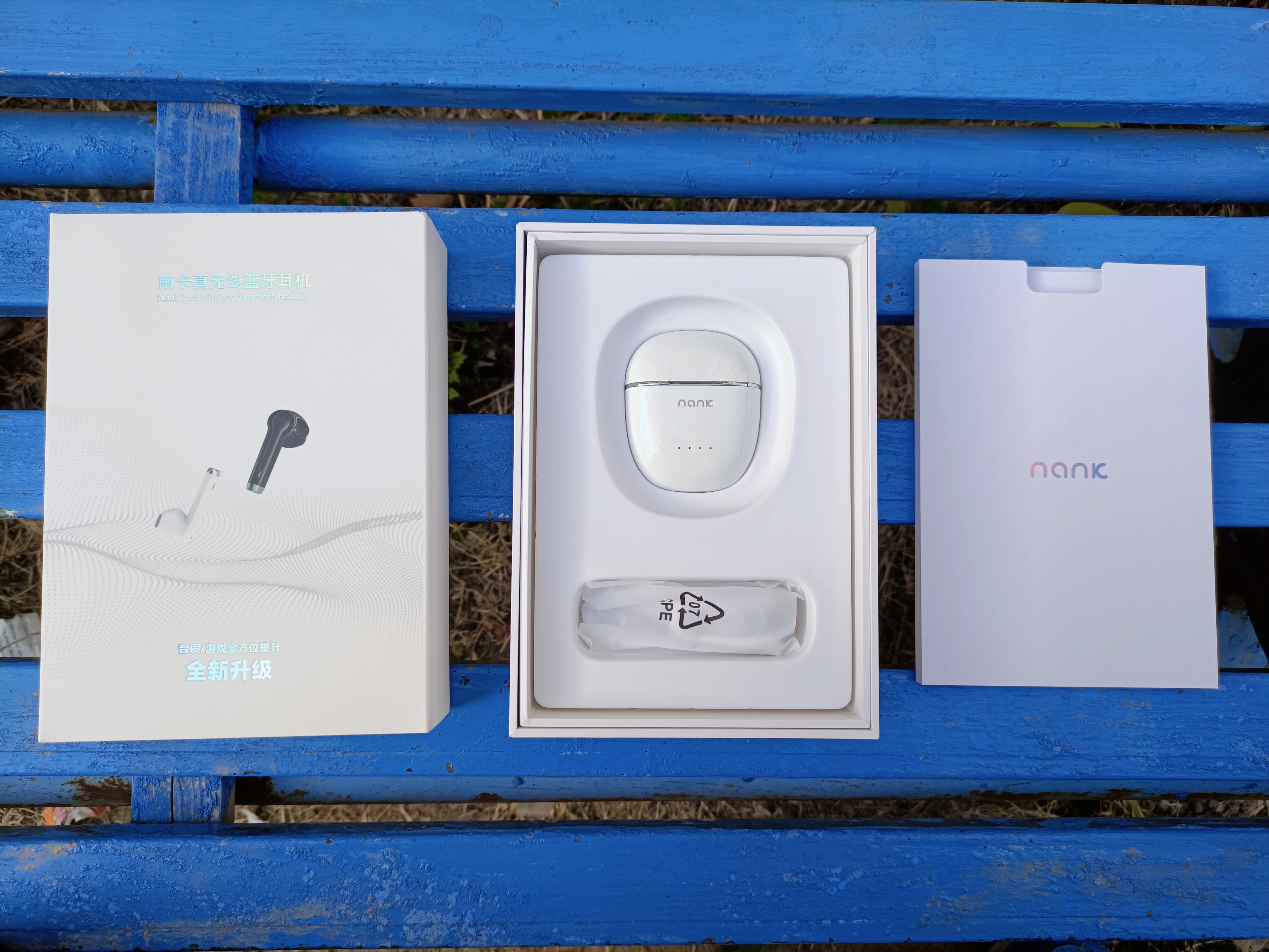 南卡Lite pro 2，又是一次全方位的完美升级