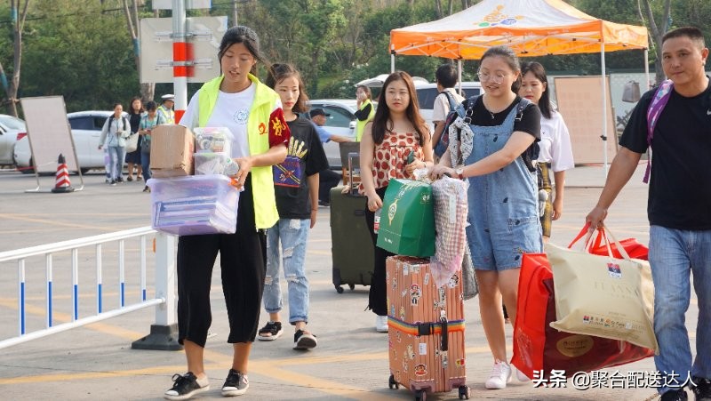 大学生创业者如何深挖校园市场？校园生活服务平台的实施性大吗？