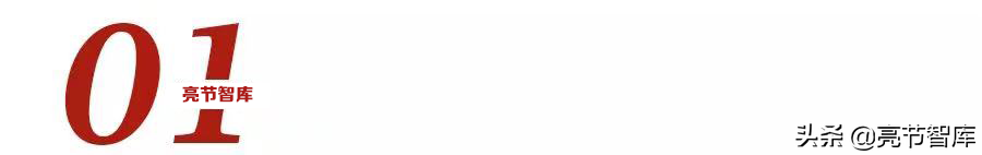 她的乡村振兴，从不安于“农”，到止于“工”、再到产业的“文”