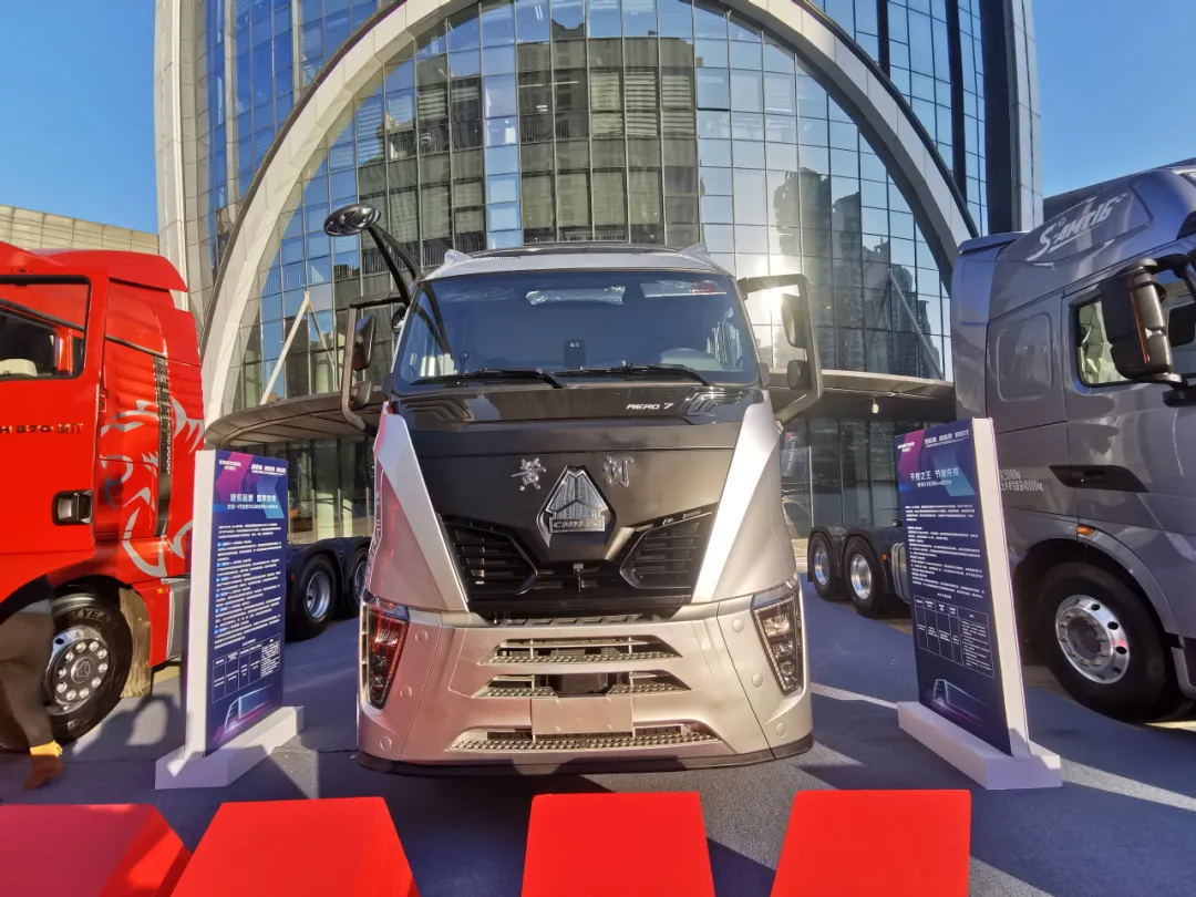 中国重汽2022年会都有啥车？600马力黄河X7丨汕德卡C9H等30多款