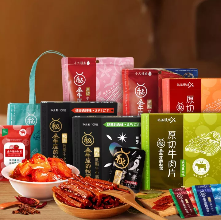 他卖比市场价贵5倍的牛肉干,上线一个月就卖断货