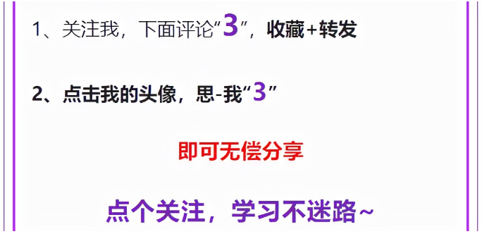 财务总监直言：不会手工账的会计一律不用，附全套手工账模板