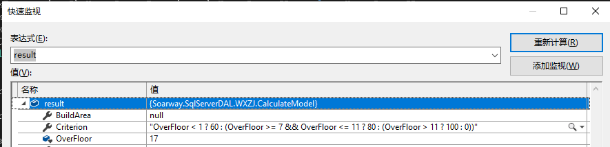 Linq 实现字符串转Lambda表达式（公式动态求值）