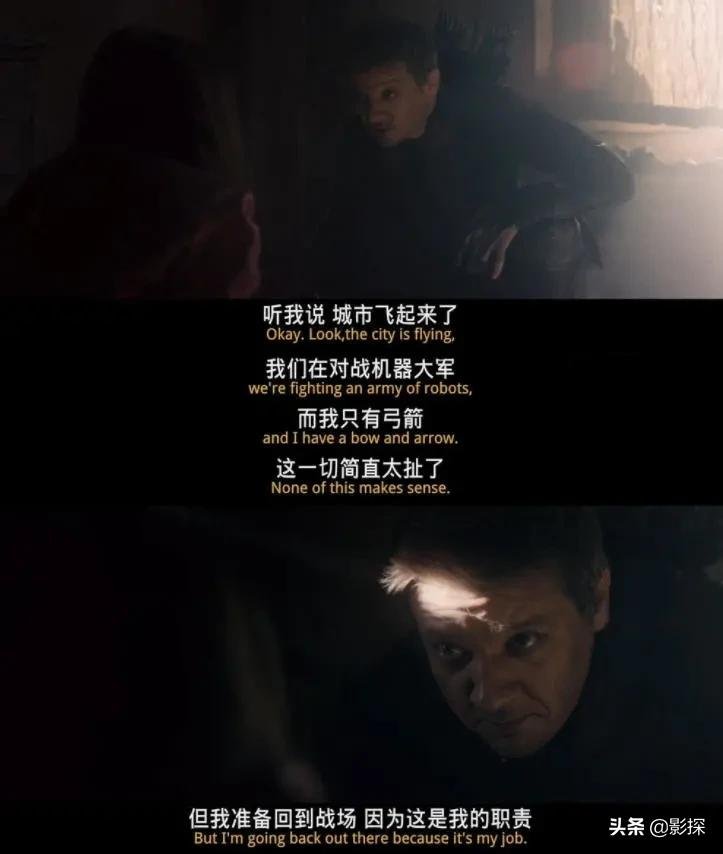 盼了十年,漫威终于给鹰眼圆满了