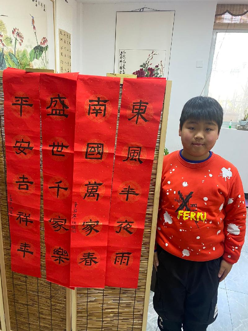 《乘风少年》以及第一届李村教师与学生的在线书画作品展