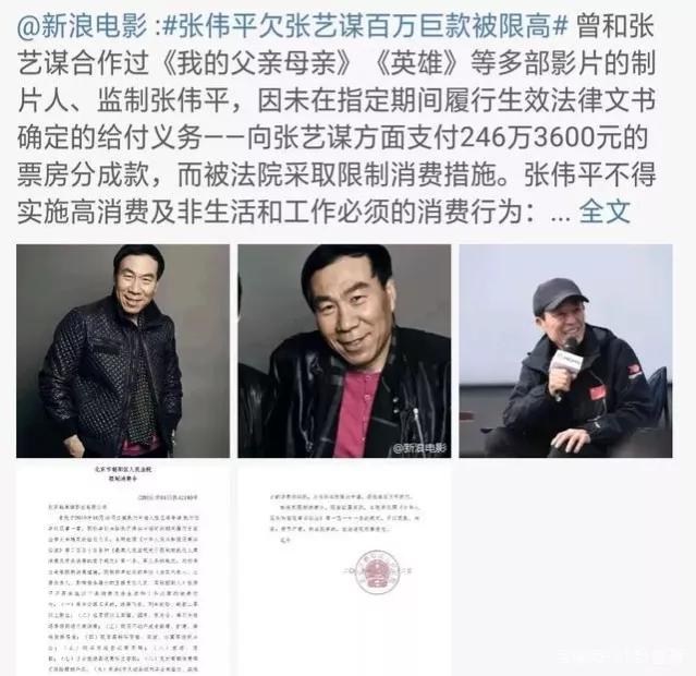 对簿公堂，互泼“脏水”，细数那些留下一地鸡毛的金牌搭档