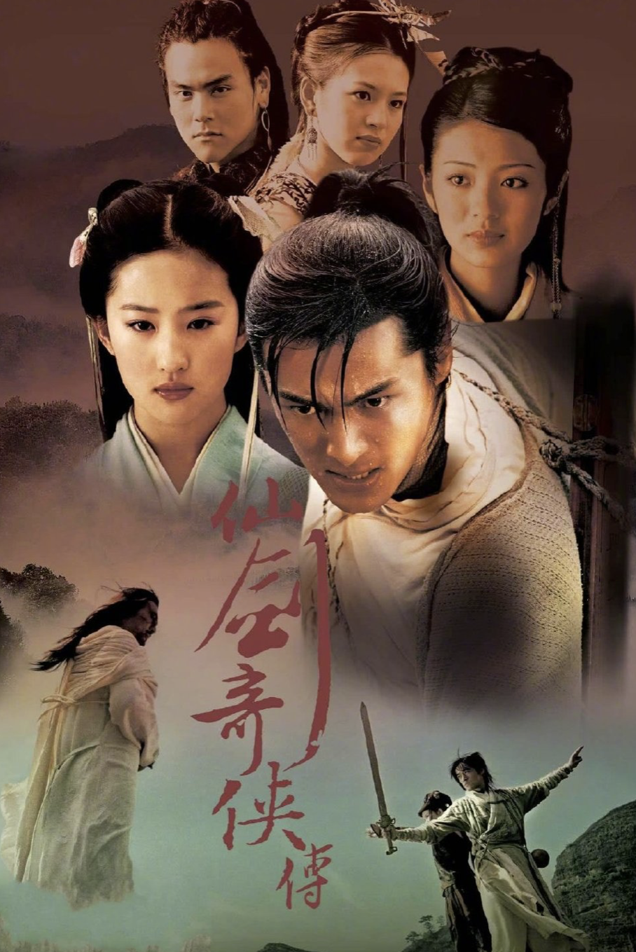 当"神剧"有了高清版