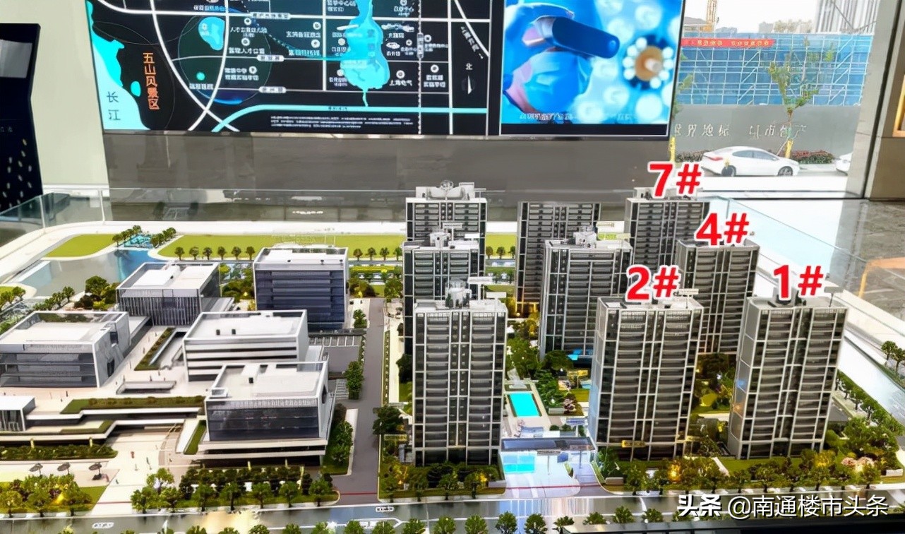 测评贴！紫琅天成VS天皓名邸，治愈你的选择困难症