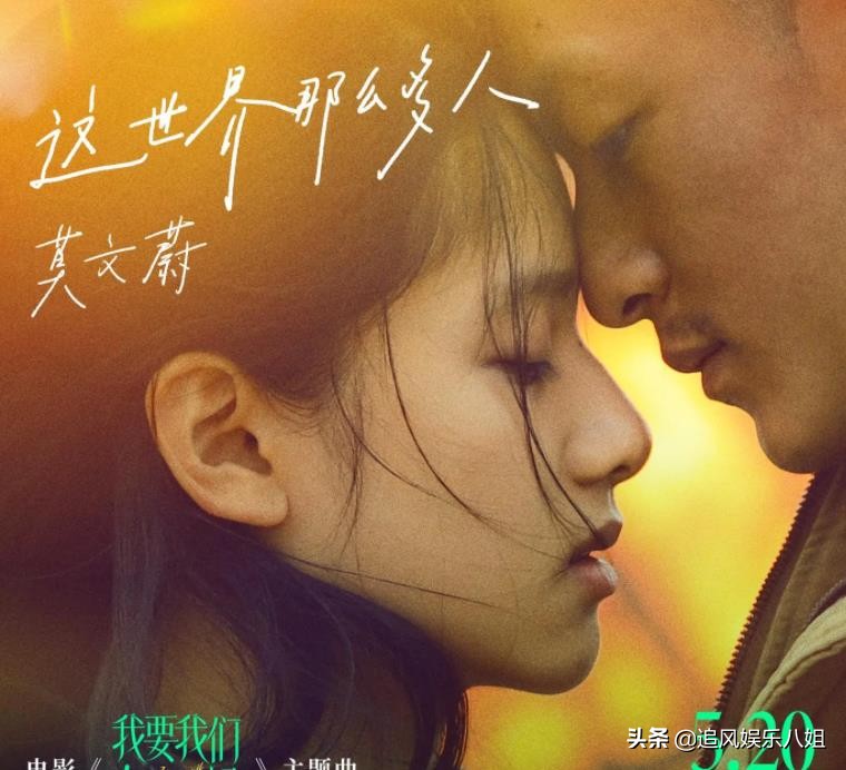抖音2021神曲榜单出炉！李玉刚凤凰传奇上榜，有你喜欢的吗？