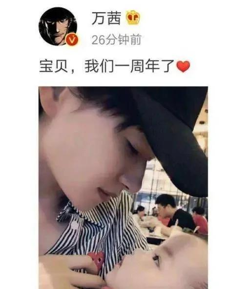 17年出道节目不火爆。连绯闻男友都还没曝光就生女孩，太低调了