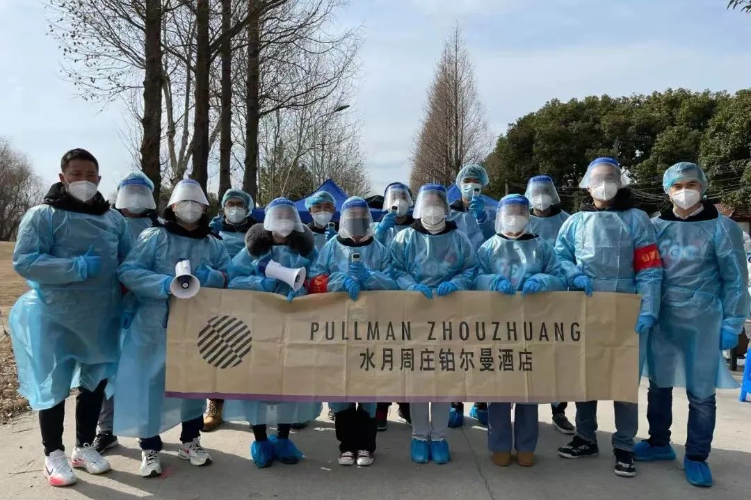 践行雷锋精神 弘扬时代新风丨“志愿红”传递华侨城责任担当