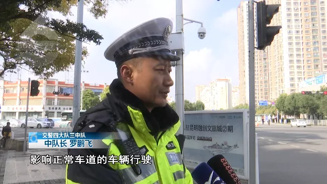别以为是小事!这样开车记分、罚款!昆明老司机要注意了