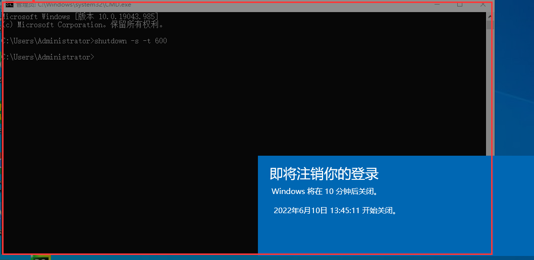 Windows系統中常用的CMD命令集合，學會慢慢成為高手