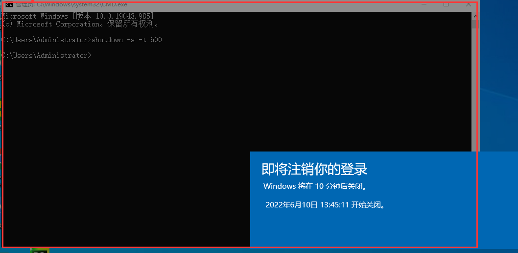 Windows系统中常用的CMD命令集合，学会慢慢成为高手