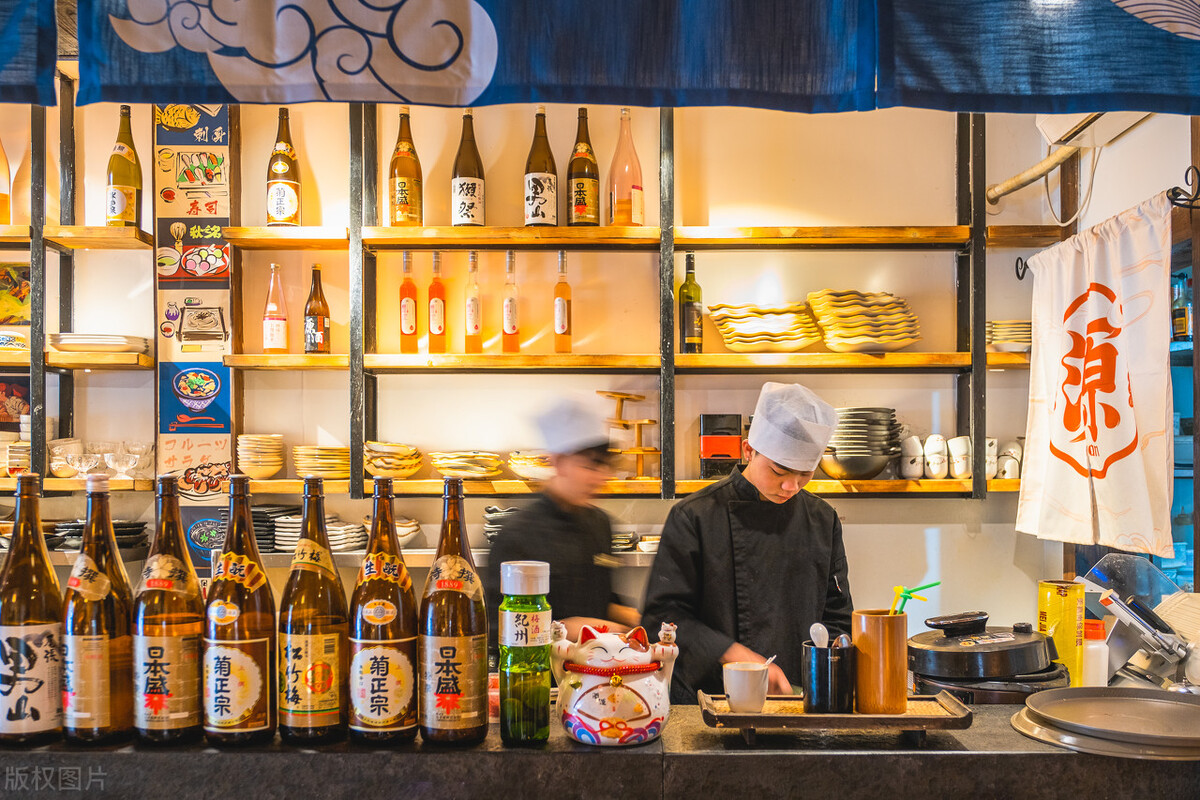 日料行业中学徒、中工、师傅的详细介绍（一）