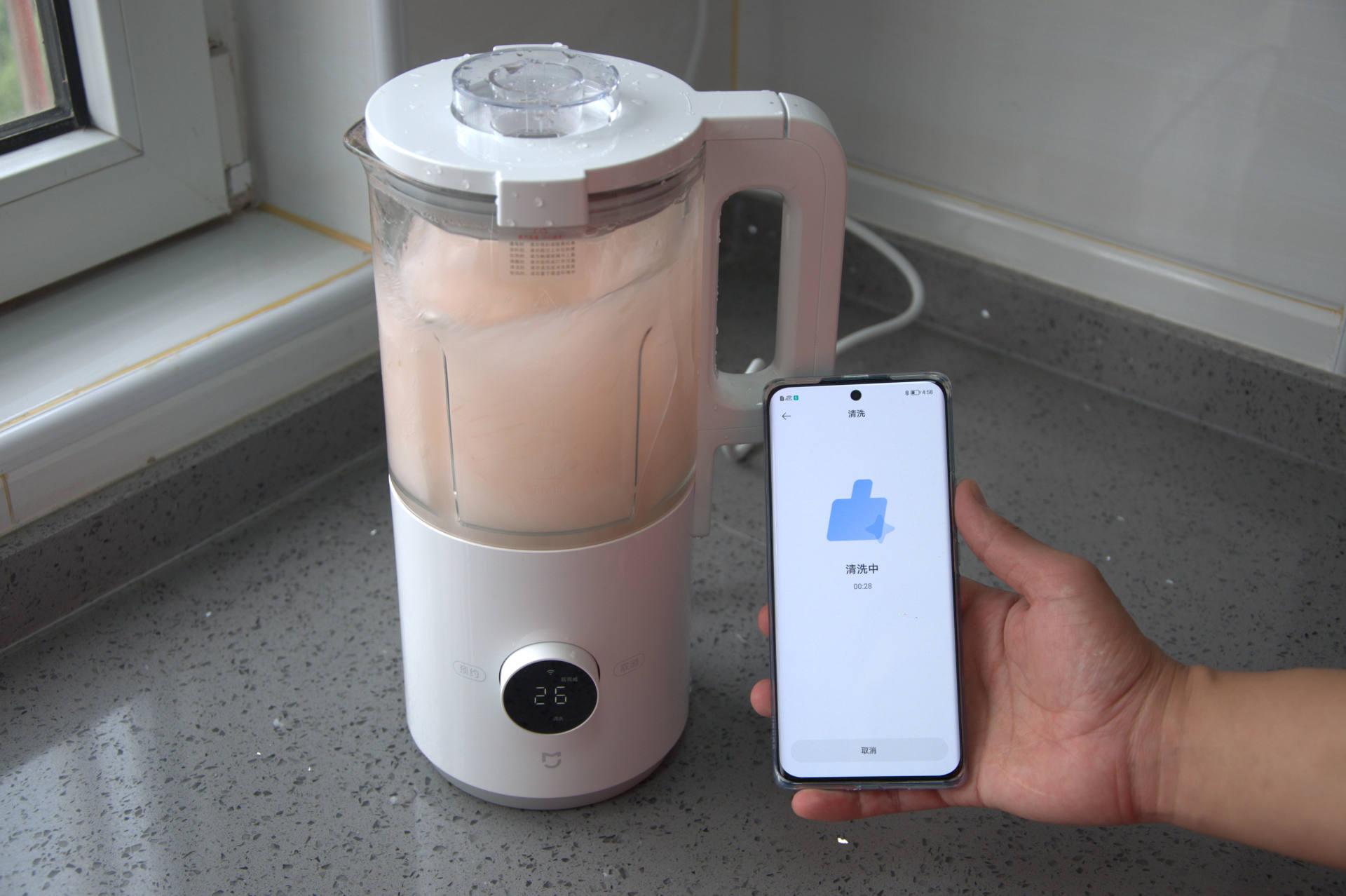 米家智能小破壁料理机帮我实现鲜榨果汁自由