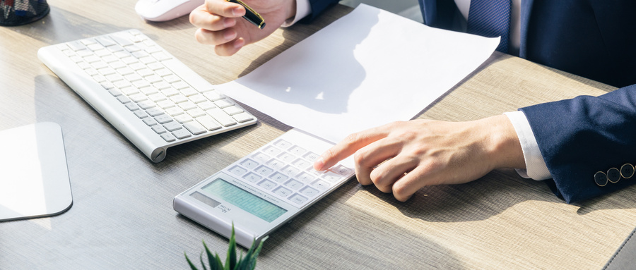 电商平台销售商品的会计分录怎么做？