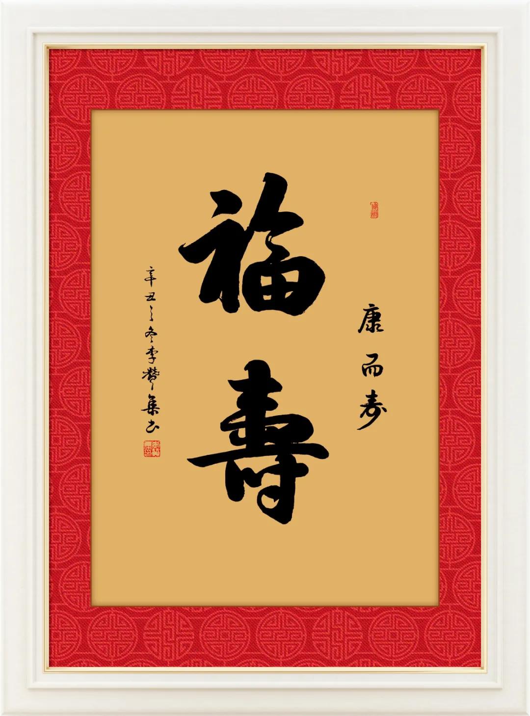 ����ī����•�����ִ���2022�黭�������޼���ȫ���������