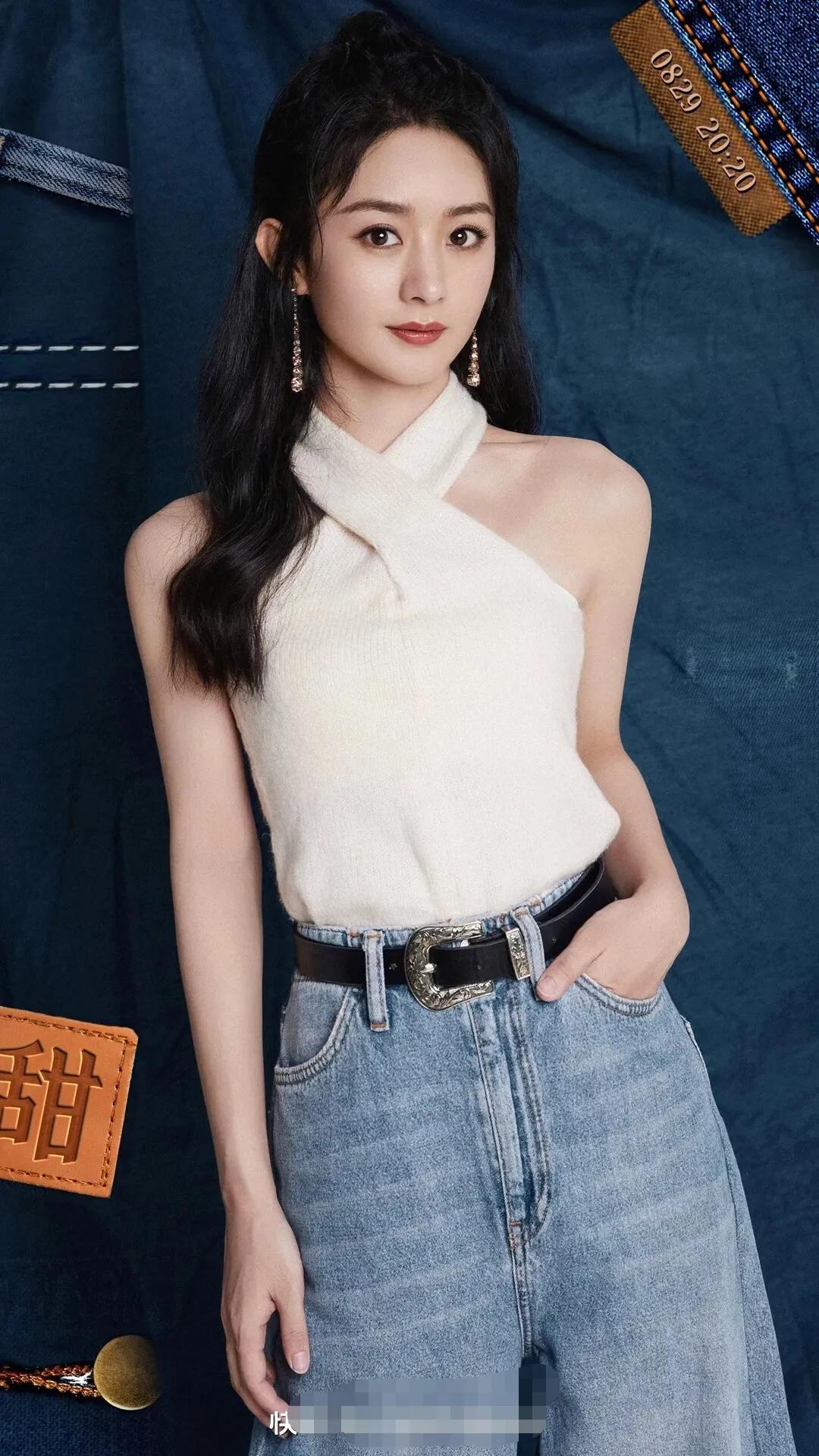 小骨……赵丽颖