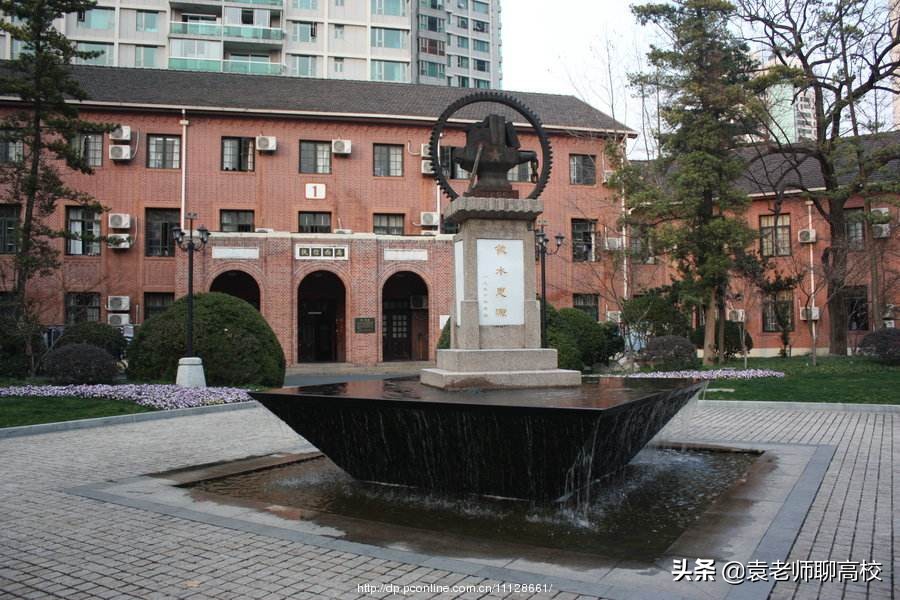 浙江大学复旦大学和上海交通大学，谁是除了清北之外中国第三？