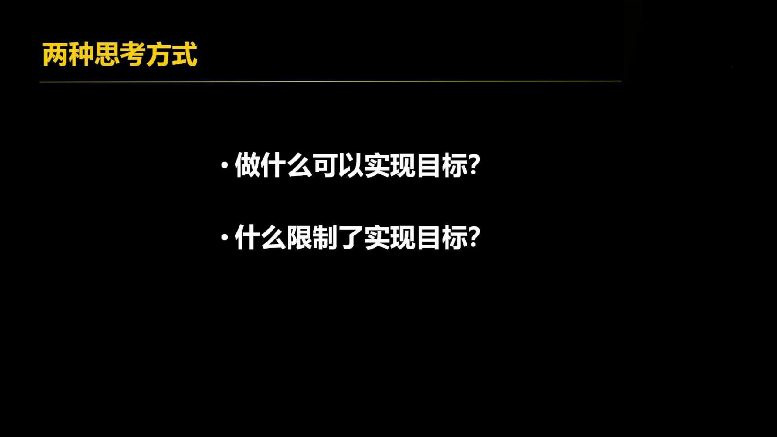 快时尚独角兽shein爆发式增长之道（完整版129页，建议收藏）